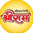 Shree Ram Papad